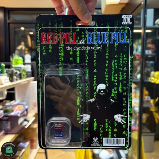 Red Pill and Blue Pill 駭客任務 紅藥丸與藍藥丸 現實與幻境之間的抉擇 by YI61