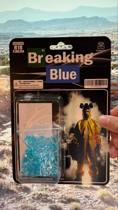 Breaking Bad 絕命毒師 藍冰塊 冰毒 Blue Sky Breaking Blue YI61